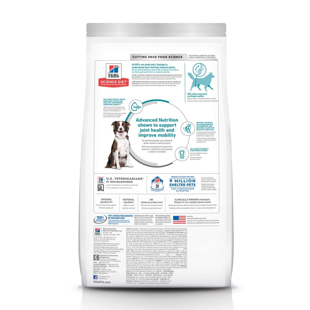 Hill's Science Diet Adult Healthy Mobility Large Breed Chicken Meal, Brown Rice, & Barley Recipe Dry Dog Food