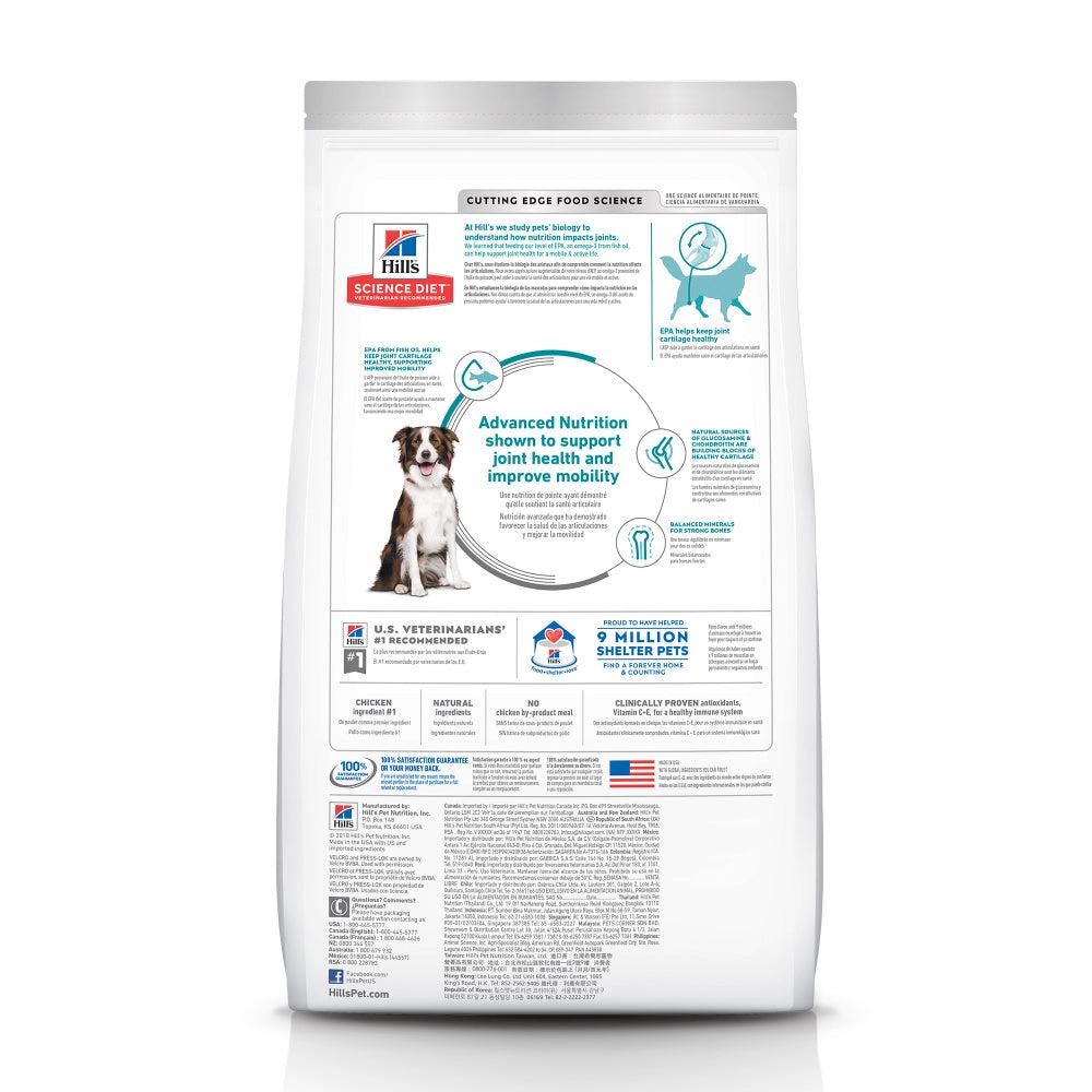 Hill's Science Diet Adult Healthy Mobility Large Breed Chicken Meal, Brown Rice, & Barley Recipe Dry Dog Food