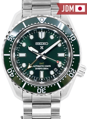 Prospex 200M Automatic Diver Scuba GMT Green Ref. SBEJ009