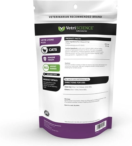 VetriScience Vetri-Lysine Plus Chicken Liver Flavored Soft Chews Immune Supplement for Cats